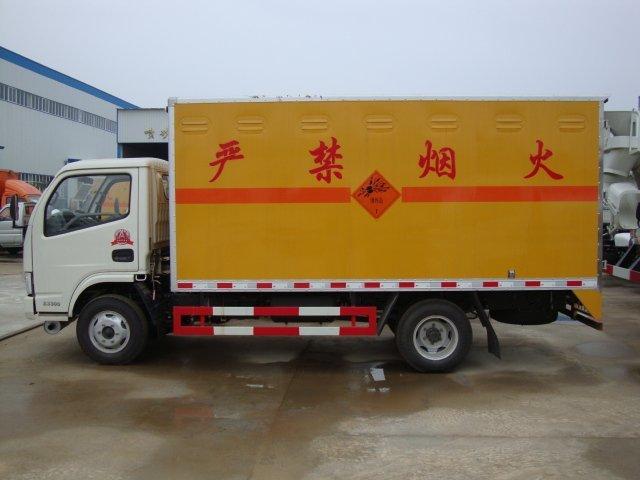 武乡危险品运输
