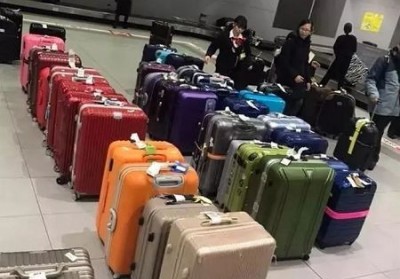 武乡行李托运